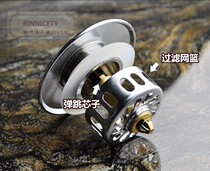 Bath Accessories hot copper push bounce plug with a 4cm hair spam filtering basket large cap seal