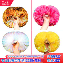 Colorful and colorful cheerleading flower ball matte match handle recess exercise primary school children cheerleading with flowers in hand