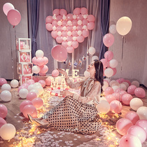 Proposal props Romantic surprise Creative supplies Scene decoration Confession artifact Decoration room Indoor bedroom package