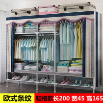 Large simple commoner cabinet Net red strong drawer wardrobe Bold bedroom assembly wardrobe Clothes storage cabinet