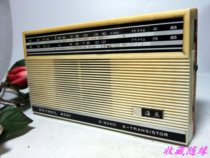 Hengfang Workshop Haiyan Radio Semiconductor Transistors Collection Old Objects Wedding photo film and TV props