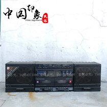 Hengfang Workshop Old card with old recorder with old recorder 80s old folk customs old objects collection retro decoration pendulum piece