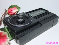 Hengfang Workshop Peony 7410a transistors Semiconductor radio old radio