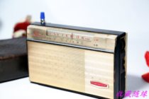 The Hengfang Workshop Beauty more than 27 transistors on the radio
