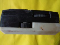 Hengfang Square Collection Nanchang Wireless Power Plant Jinggangshan Card 70 4 Type of transistor radio Original installation Old Original