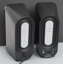 The Hengulfang Innovation INSPIRE T12 with a source speaker