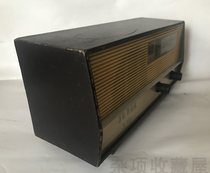 Hengfang Workshop Old transistor radio Chrysanthemum Card T-711 Type Old Radio Single Band Desktop Old Radio