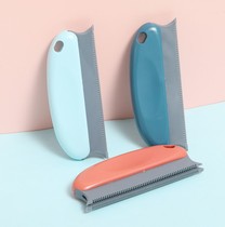 Cleaner Hair remover Pet supplies Household cat hair remover Bed carpet hair remover Brush Hair remover comb 1
