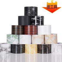 Self-adhesive waterproof skirting wall sticker living room corridor tile waveguide wire sticker door and window frame decorative floor footline sticker