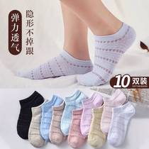 Net red shallow mouth invisible boat Socks womens socks summer breathable cotton thin cute Japanese student socks ins ins
