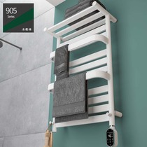 Mushilin Philips UV light line electric towel rack bathroom smart home towel rack carbon fiber drying rack