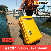 pelican Peliken 1535air ultra-light safety box 21 inch can board trolley case photographic equipment storage box