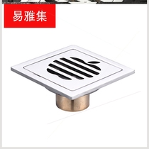 Suitable for stainless steel electroplating floor drain thickening 6cm Copper sealed floor drain stainless steel floor drain