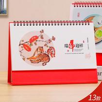 Business office calendar customized 2022 calendar calendar tiger year calendar 21 years small creative calendar office enterprise wide