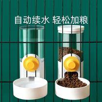Kitty Suspended Automatic Drinker Cat Bowl Pet Feeder Dog Kitty Hanging Cage Dog Bowls Double Bowl supplies
