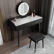 Will-style Light Lavish Rockboard Dresser Bedroom Minimalist Modern Small Makeup Table Multifunction Makeup Table