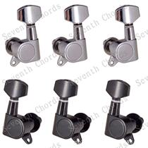 Flagship store fully enclosed electric guitar string button wooden folk guitar string button twisted string quasi-axis knob string upper string device small