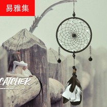 Black Bells Dream Net House Hanging Wedding Decoration Feather Crafts Wind Bell Pendant Gift