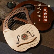 Single board Laiyaqin harp ten-string niche instrument portable seven-string small lyre