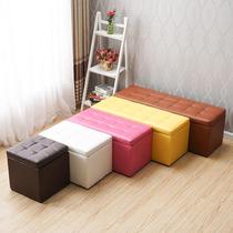 Clothing Shop Sofa Fitting Room Stool Lounge Bar Stool STRIP STOOL WITH STORAGE TRY CHANGING THE STOOL LEATHER STOOL PEDUN
