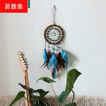 Dream net handmade handicrafts pendant graduation gift garden decoration home soft dress hand-woven Bohemia
