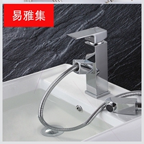 Suitable for Copper Square pull basin faucet can stretch washbasin Basin hot and cold faucet