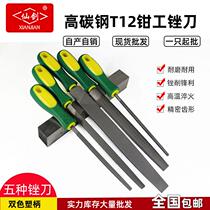 Plastic Bing filing knife steel filing metal semi-circle triangular flat file with teeth pliers Workers filing for grinding tools