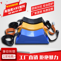 Oxygen cylinder rack cylinder cylinder fixing bracket school laboratory anti-gas tank workshop ABS stainless steel strap