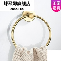 Golden hand towel rack ring bathroom punch-free ring Bathroom bathroom 304 pendant set