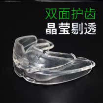 Basketball Braces Mens Basketball Tooth Guard Sports Tooth Guard Anti-molar Tooth Protection Boxing Custom Chew Fighting