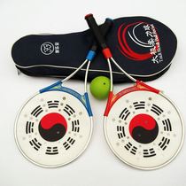 Tai Chi soft racket set beginner carbon porous thin handle elderly fitness ball racket elastic ball