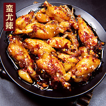 Hunan specialty spicy bullfrog Net red Instant spicy snacks snack field chicken vacuum cooked food frog under Wine