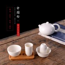 DeHua white porcelain smell cup set ceramic kung fu tea tea ceremony Tea training learning accessories pure white tea cup