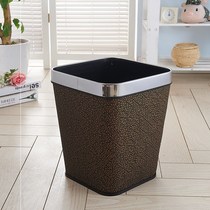 Household square lidless trash can Fashion creative kitchen living room Bedroom Dining room Hotel hotel large garbage