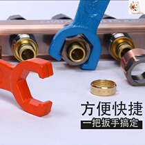Floor heating water separator special wrench 4 points 6 points geothermal repair disassembly tool 2829 opening double single head pull