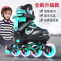 Skate girls adjustable size Net red can brake boy roller high-end roller skates that can walk