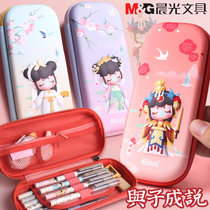 Morning light and Zicheng say blind box pen bag limited edition Nanci New Year gift Nanci cute cartoon stereoscopic picture text tool bag Waterproof stationery box Female cartoon ins3D creative large capacity girl