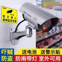  Simulation monitoring Simulation camera Fake monitoring camera with lights Anti-theft and rainproof outdoor camera to scare people