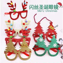 Christmas small gifts Children adult glasses frame Antler Snowman frame Head buckle Christmas decorations Student gifts