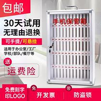 Employee Mobile Phone Charging Cabinet Storage Cabinets Intercom School Intercom Bail Box Factory Site Lockers Deposit Cabinet