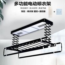 Intelligent electric drying rack remote lifting telescopic clothes drying machine dual control control Shandong sales over ten thousand clothes drying rack