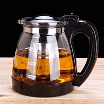 Boiling water direct flushing flower tea pot Heat-resistant glass teapot Teacup Tea set Stainless steel filter Large capacity tea maker