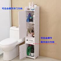 Toilet rack Floor bathroom toilet side cabinet side cabinet narrow toilet vertical cabinet waterproof slit storage locker