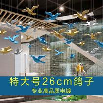 Pigeon kindergarten hanging mall sky hanging creative simple modern ceiling decoration Bird ceiling pendant