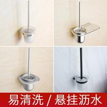  Punch-free space aluminum toilet brush holder Bathroom without dead angle toilet brush set Bathroom pendant toilet cup