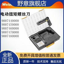 The Weidmüller electric DMS3 9007440000 9007450000 9007460000