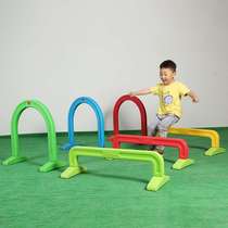 Childrens arch drill hole Kindergarten drill ring drill hole toy Outdoor hurdle obstacle Childrens indoor game props