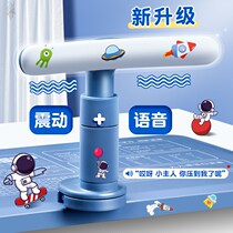 Cushion Sitting Position Straightener Child writing Primary school Childrens anti-myopia desk Anti-Humpback Kid Learning Table Kids