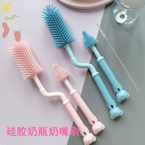 Silicone bottle brush cleaning brush set nipple brush tool 360 degree rotating brush cleaning artifact without dead angle