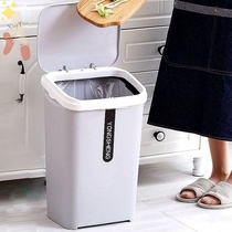 Double barrel with inner tank classification trash can dry and wet separation kitchen special foot trash can 20l large capacity plastic